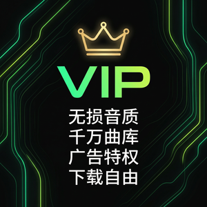 汽水音乐iOS 17使用教程